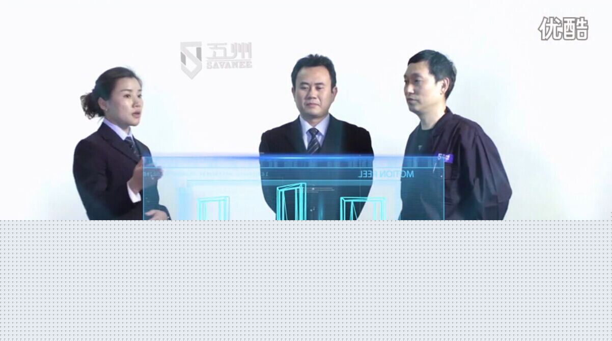 五洲门业宣传片